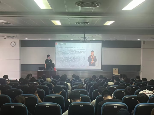 伟德体育