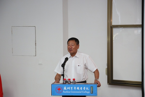 伟德体育