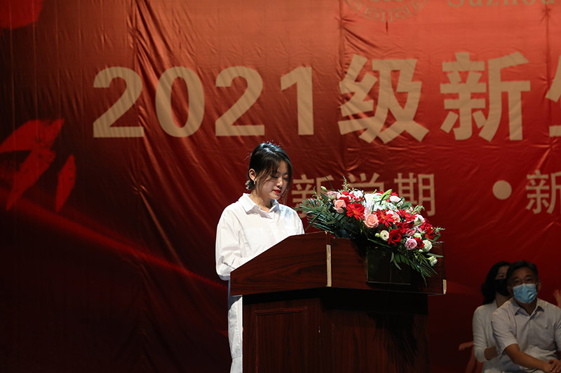 伟德体育