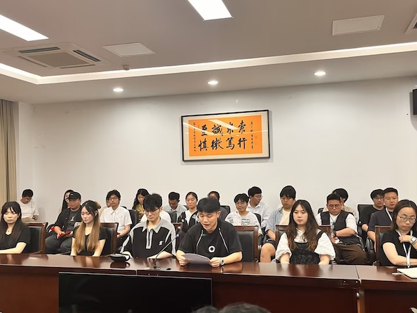 伟德体育
