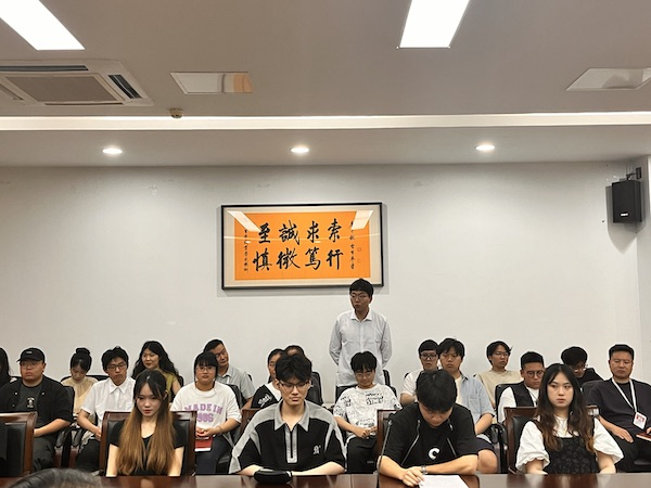 伟德体育