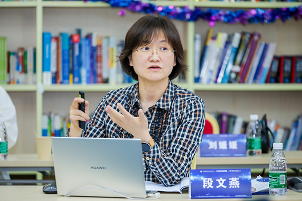 伟德体育