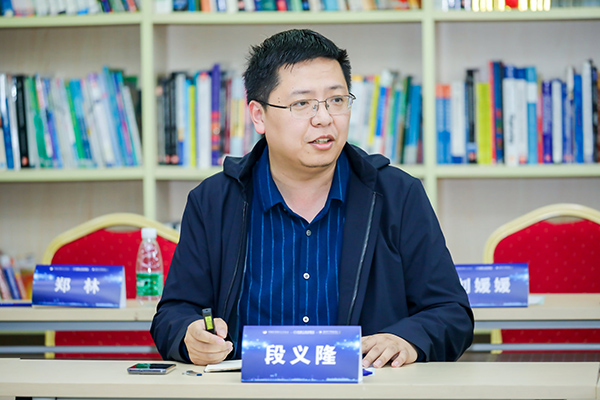 伟德体育