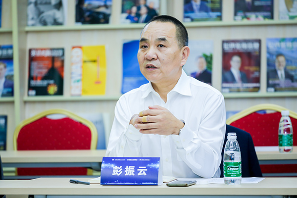 伟德体育