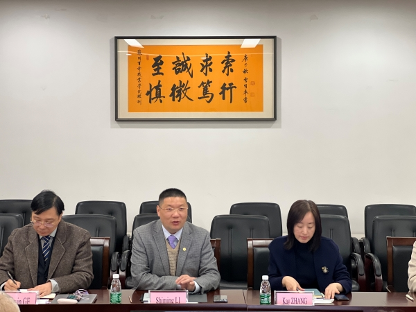 伟德体育