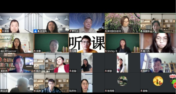 伟德体育
