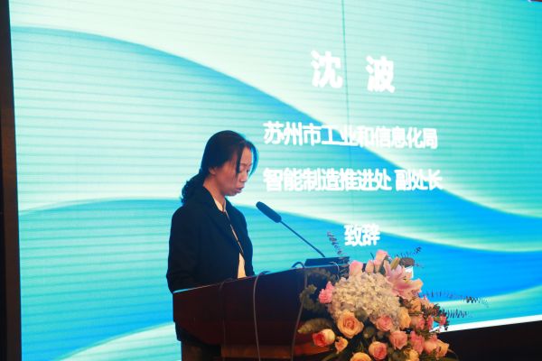 伟德体育