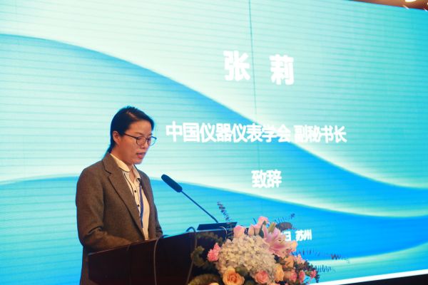 伟德体育