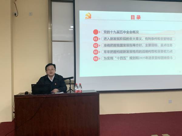 伟德体育
