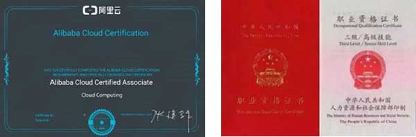 伟德体育