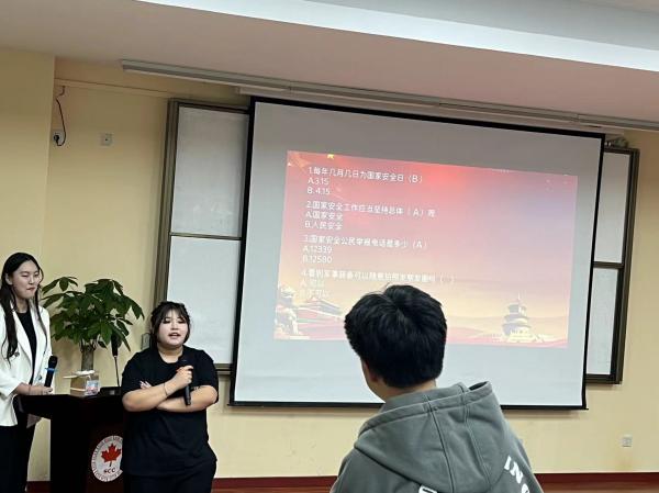 伟德体育