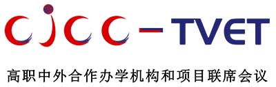 伟德体育