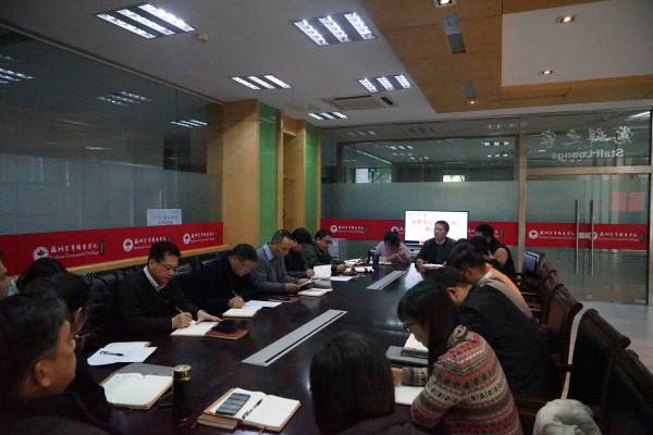 伟德体育 伟德体育