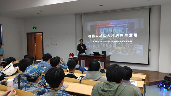 伟德体育